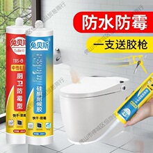 ���Թ�ͪ�ͺ��ܷ��z�����z�N�l��ɰ�͸���RͰϴ����