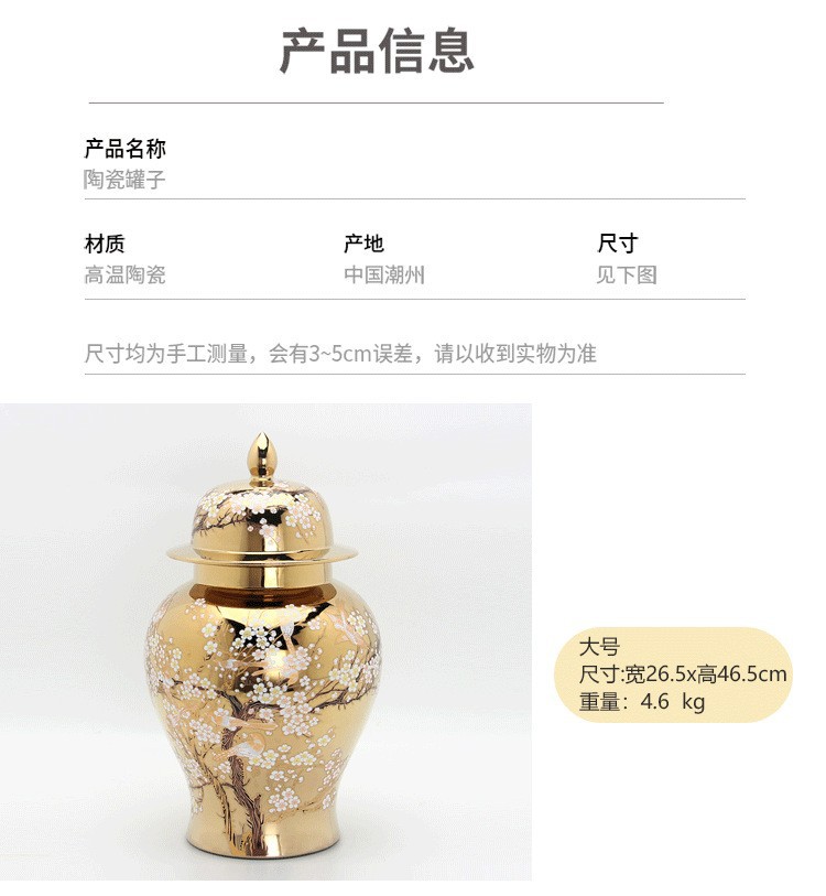 O1CN01R2MEbV1CApDIgEaLe_!!1915150041-0-cib.jpg?__r__=1721786590969