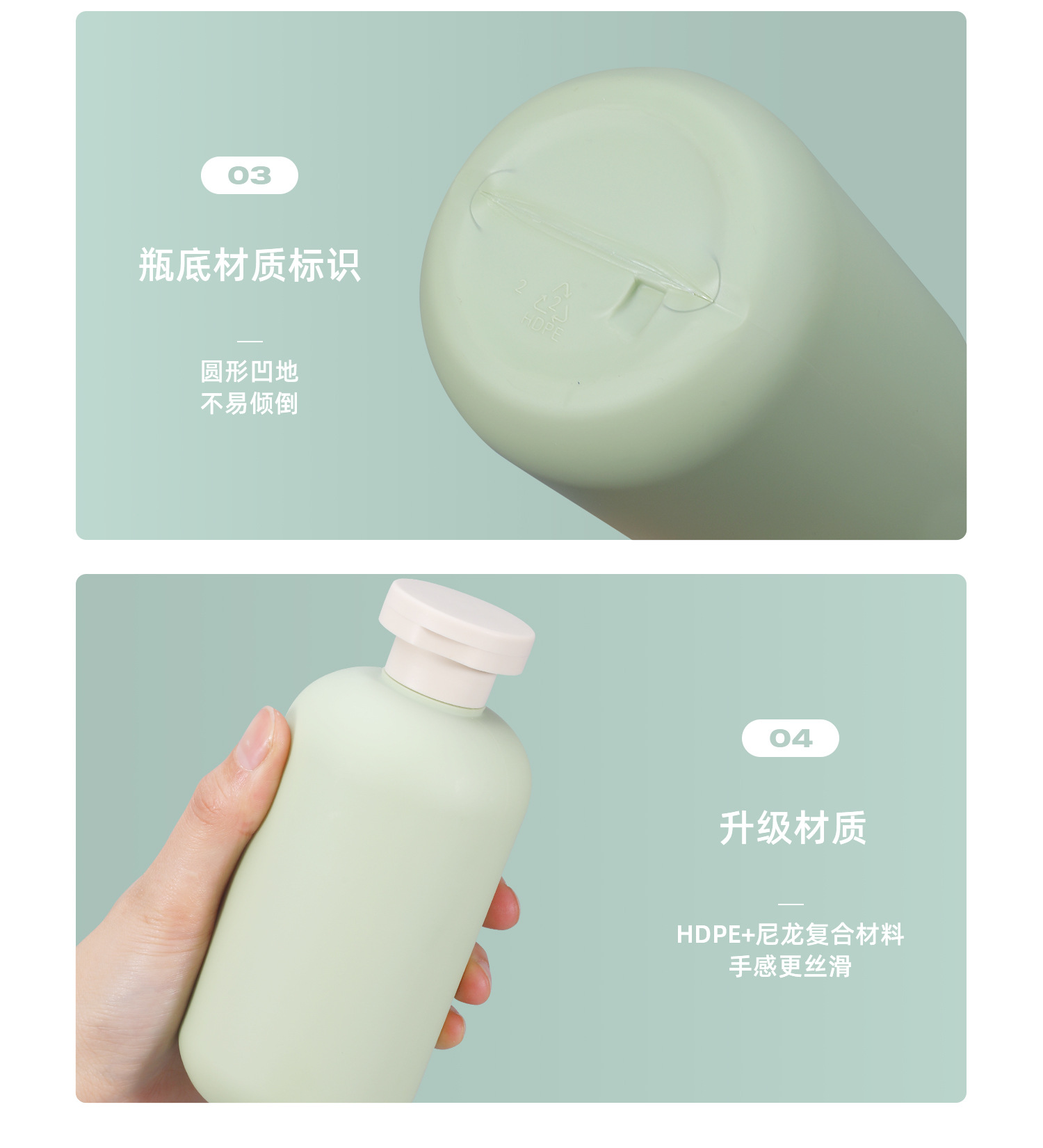 详情页_05