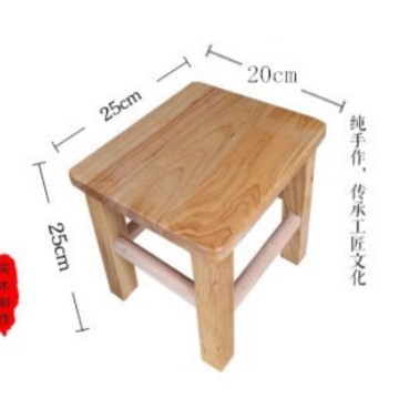 Fábrica directa taburetes cuadrados de madera sólida, taburetes caseros pequeños para adultos, taburetes bajos para niños, taburetes de cambio de zapatos, taburetes cuadrados de madera, taburetes de comedor image 6