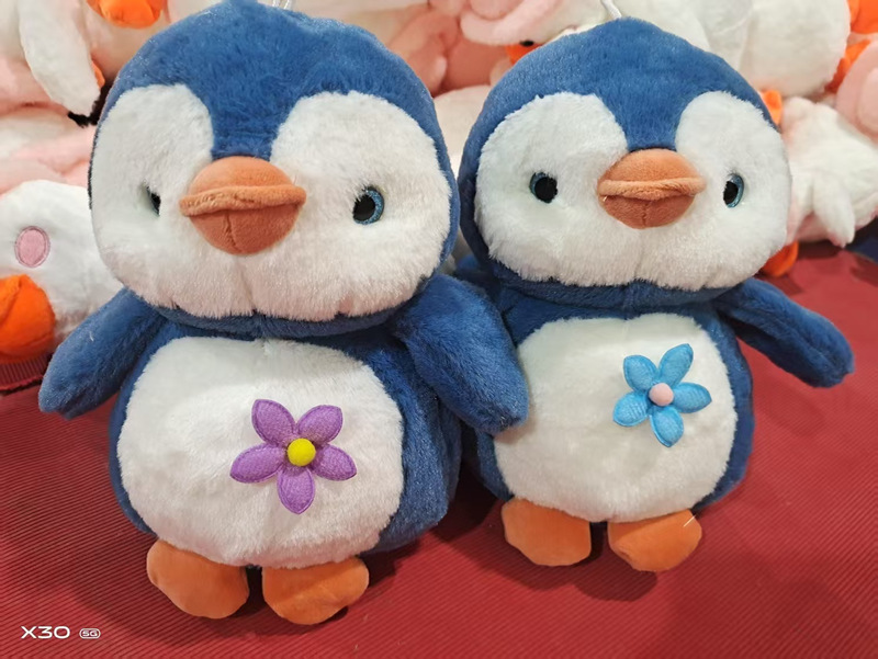 かわいい 8inch ぬいぐるみ人形クレーンゲーム人形ぬいぐるみバッチウェディングシーンインタラクティブ人形|undefined