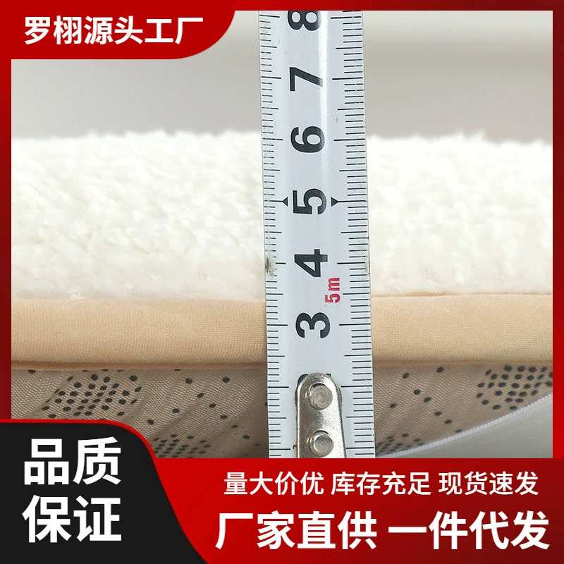 Cosmetic mattress, non-slip massager, for beauty salons, increased thickness
