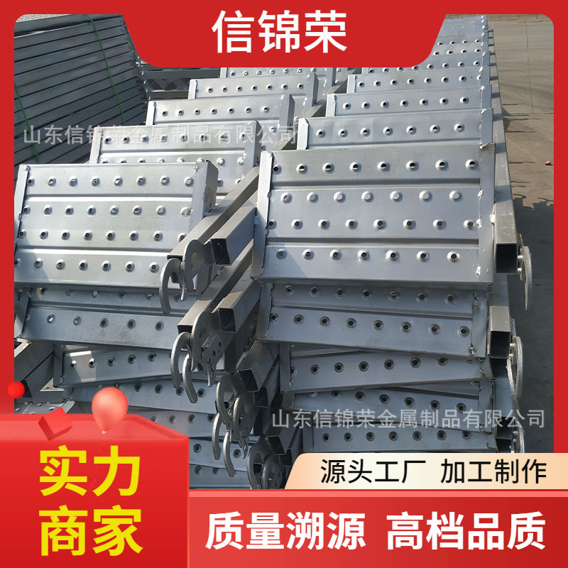 钢跳板3米 建筑脚手架踏板 承重跳板钢架板 钢跳板