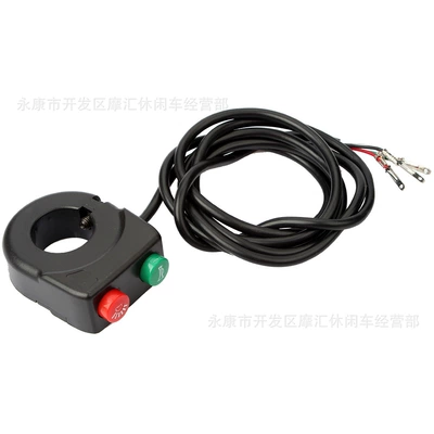 horn combination switch basket – Motorcycle Control System Parts