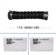 116 18580 080 ��ѹ���� ������X5 G05 G30 G31 G32 G38