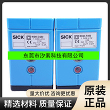 WS45-D260sicko͹_P1016031ȫ¬F؛ԃr