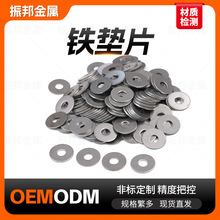 Q235�F�|ƬA3̼�ƽ�|Ȧ���؛_���A��ƽ�| �������É|Ƭ