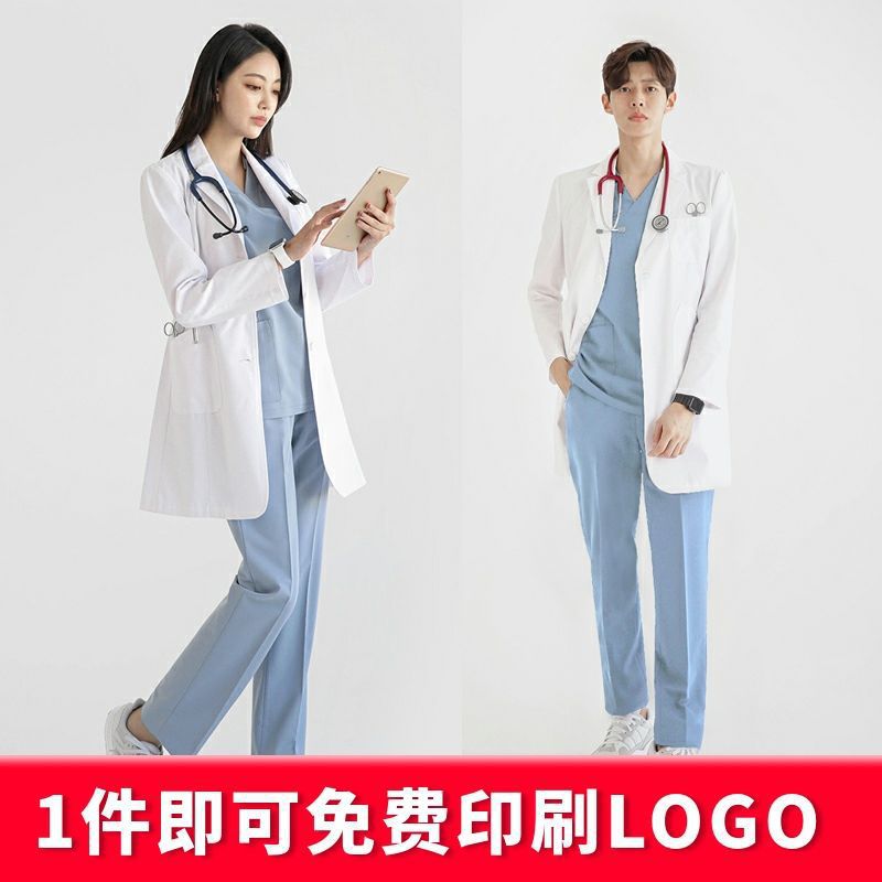 White Coat Korean Style Hospital Work Clothes Suit White Coat Slim Coat Women's Autumn and Winter Dental Oral Laboratory Clothes