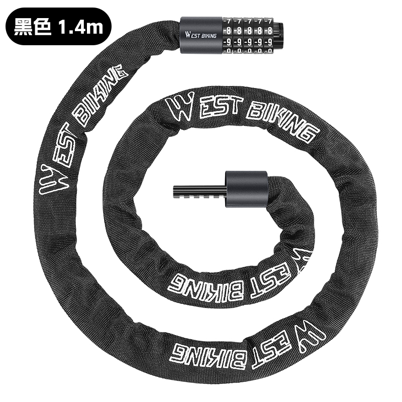 Cerradura de bicicleta de ciclista occidental cerradura de contraseña cerradura de cadena antirrobo especial cerradura de motocicleta eléctrica accesorios de bicicleta portátiles