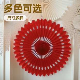 2026�tɫ�U�ռ��Ȼ���鷿�����Ɍ��b�����������Y�鱳����
