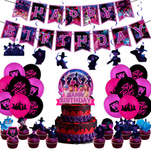 猎魔男团主题生日派对用品餐具套装横幅拉旗蛋糕插旗桌布气球批发