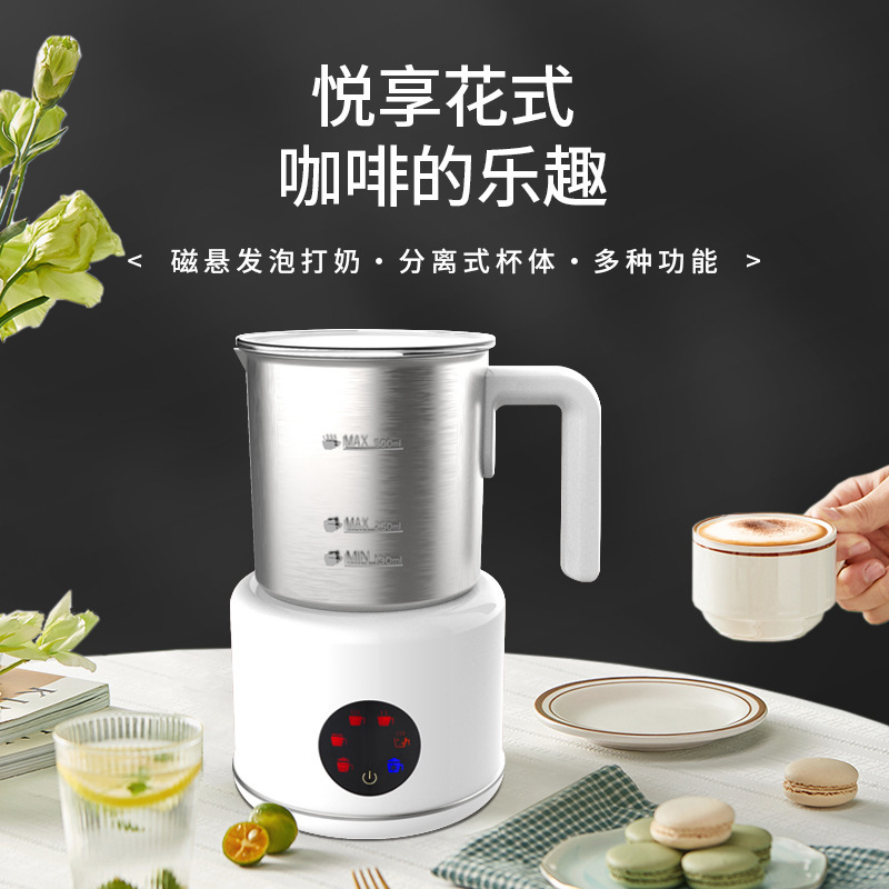 Cross-Border Milk Bubble Machine, Foaming Machine, Mini Milk Cap Machine, Home Coffee Latte Art Cappuccino Cross-Border Milk Bubble Machine, Foaming Machine, Mini Milk Cap Machine, Home Coffee Latte Art Cappuccino