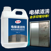 �����T�������B��ϴ����ȥ���I����ݲ��P��坍��