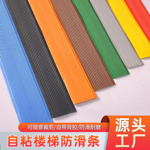 ���ݷ����lб��ֹ���l�ɴu�ذ�ӌ����l�׃��@��ճ����̤��̨�A�N