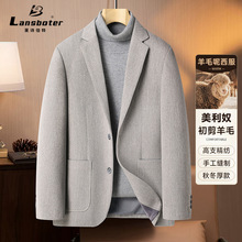 莱诗伯特休闲西服青年男士春秋新款商务休闲羊毛西装外套潮流外套