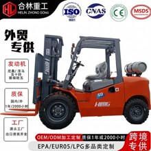 ������Ȼ��LPG�泵˫ȼ��ʯ��������泵2��4��3��5��6�ֿ羳����
