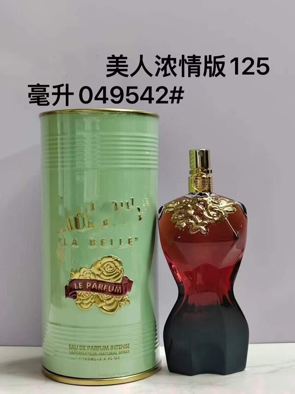 跨境圆桶香水越南裸女圣女金色裸男精粹黑色裸男香水圣女百合浓情|undefined