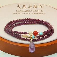 ��Ȼ�Ƽtʯ��ʯ���Ů��ˮ���D�\�����Ů��Ȧ����ˮ���ִ����l