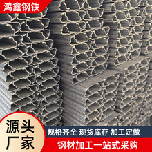 温室大棚卡槽 大棚卡槽卡簧 0.7镀铝锌卡槽大棚卡槽 温室大棚卡槽