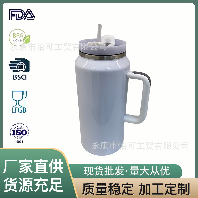 跨境64oz史丹利款冰霸杯大容量304不锈钢手柄杯吸管户外随行水壶