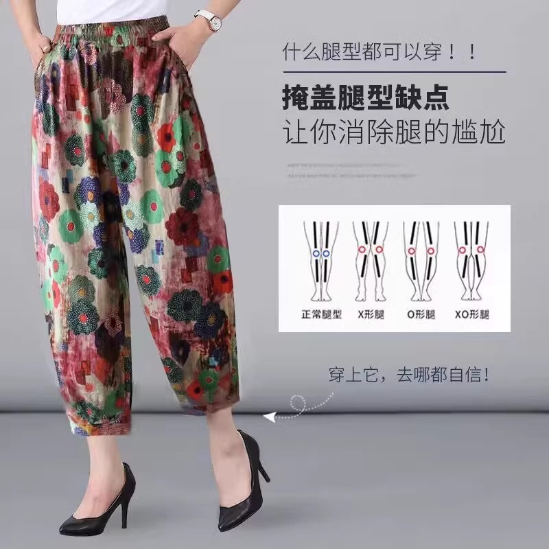 3_副本