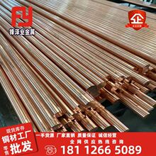 �F؛C14500���~��TU1�o�������~��QFe0.5�~�Ͻ���~���~���~��