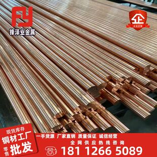 �F؛C14500���~��TU1�o�������~��QFe0.5�~�Ͻ���~���~���~��