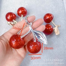 跨境热卖樱桃钥匙扣专用配件diy超大樱桃苹果挂件配件饰品配件