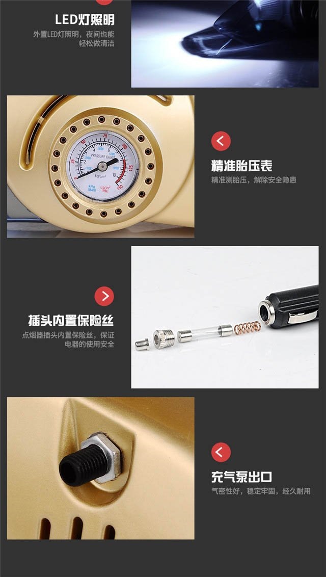 4-in-1 car vacuum cleaner, air pump, car inflator, 12V car vacuum cleaner for dry and wet use, with lighting and high power