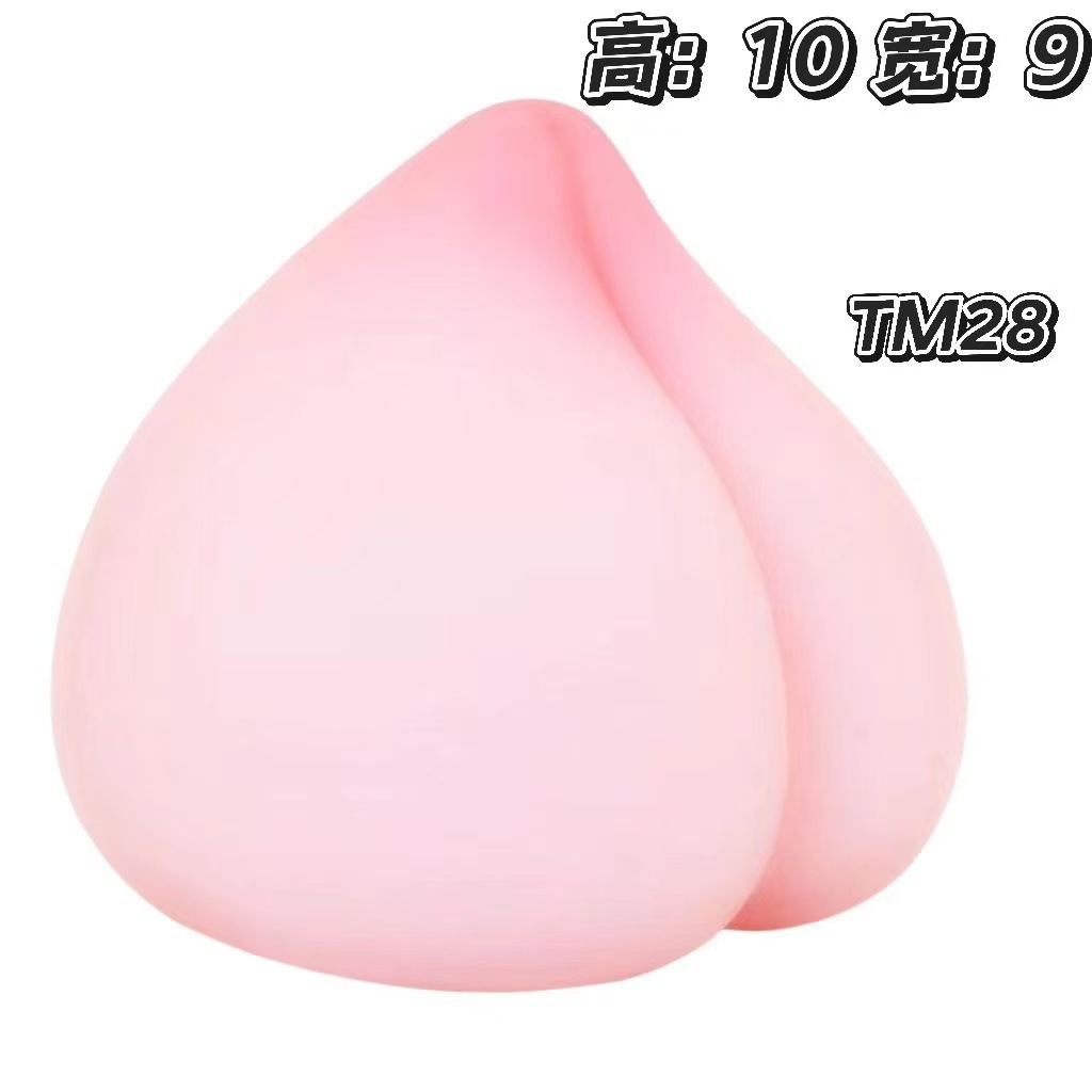 310g (핫한 복숭아를 주로 추천)