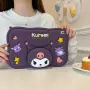 防摔伸缩可爱ipad9保护套