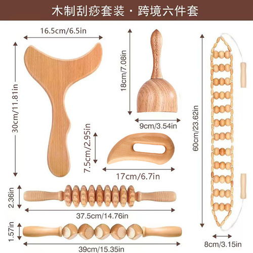 Wooden massage roller, Guanjin stick, scraping board, Wood therapy massage cup, Mushroom head massage tool, Lymphatic massage set