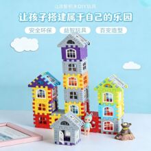 �¿ͯ��߷��ӷeľ��ͯ����ƴ�b��̖���w���K�����^�Ҽ����