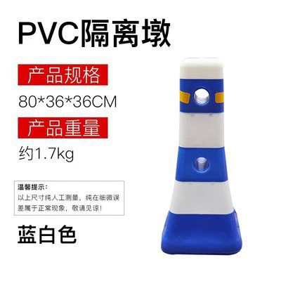 Красные и белые светоотражающие пластиковые изоляционные сваи, предупреждающие сваи для защиты перекрестков, изоляционные сваи для предотвращения столкновений, производители Гуандуна продаются на складе.