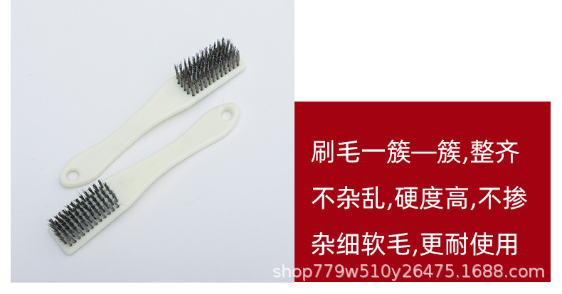多功能清洁刷_14.jpg