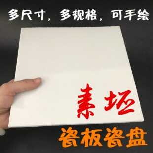 �մ�����δ���ɰ���ˇ�ɱP���ɰ��� �����L��������໨�����ɰ�