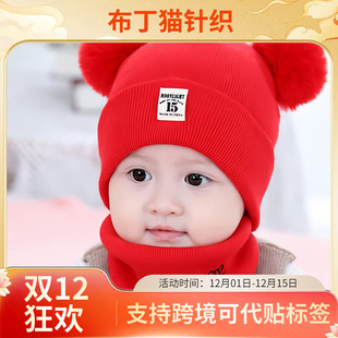�냺ñ�ӱ�ů��Ů�����ﶬ̥ñ���׃�����0-12���������p�ӷ���