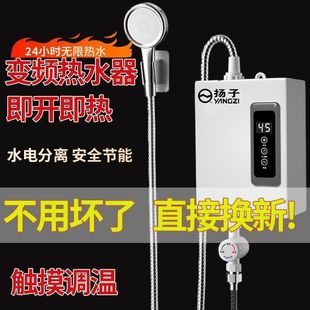 늟�ˮ�ٟ�a�س��ⷿ�l���g��ϴ����ԡС�N����ȫ����׃�l