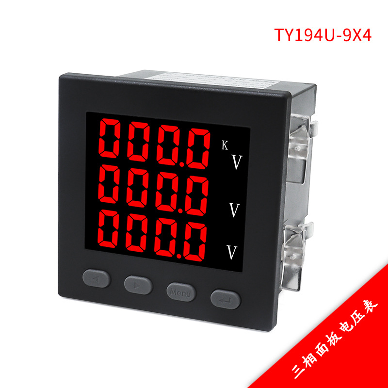 TY194U-9X4三相电压表LED屏幕显示编程电力仪表智能数显表96*96mm