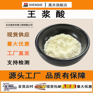���{��99%�����{��ȡ��100g/����ϩ���ɺ�����F؛�������{��F؛
