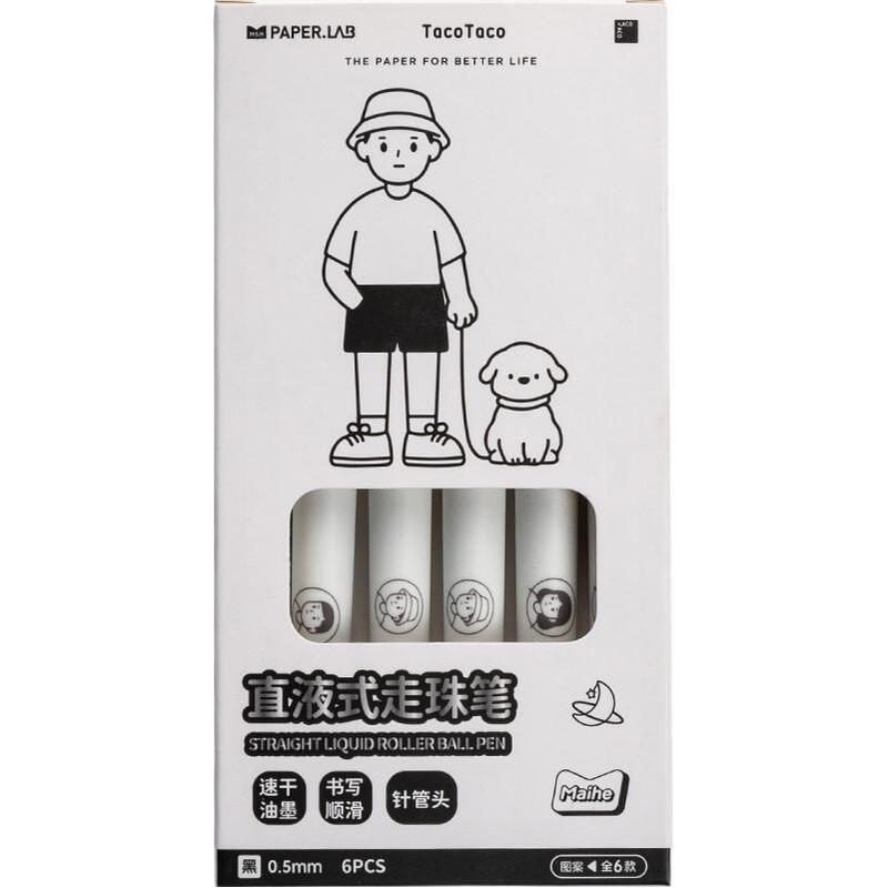 TacoTaco ストレート液体ボールペン 高価値速乾ニードルチップ 中性ペン ブラシペン 専用試験黒ペン|undefined