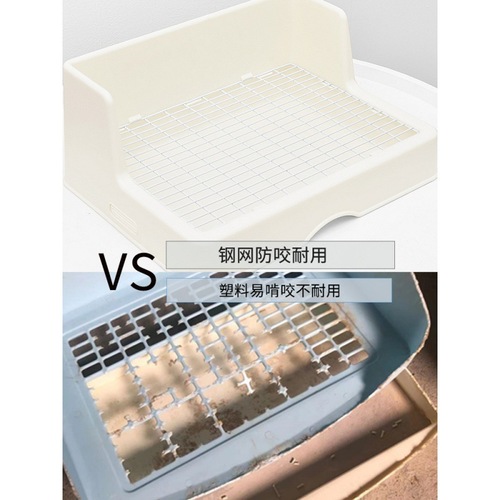 Rabbit toilet Lustig large pet Angora rabbit extra large anti-poop urinal potty heightened double layer cross-border