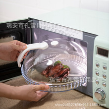 新款微波炉耐高温玻璃款加热盖微波摸式烧烤加厚直接当餐具使用