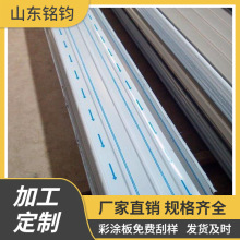 �S��ֱ�� �X�V�i�Ͻ���X�� 65-430���� �����X�V�i�� 0.8mm1.0mm