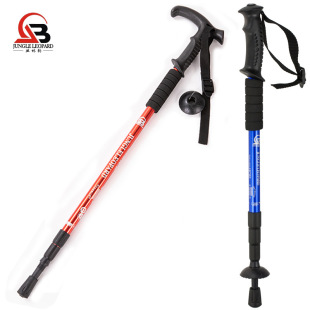 Genuine goods Jungle Leopard trekking pole three-section four-section straight handle curved aluminum alloy trekking pole T handle walking stick