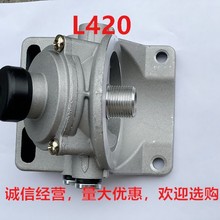 柴油滤清器底座 PL420 R60 R90柴油滤座油水分离器 滤座 货车重卡