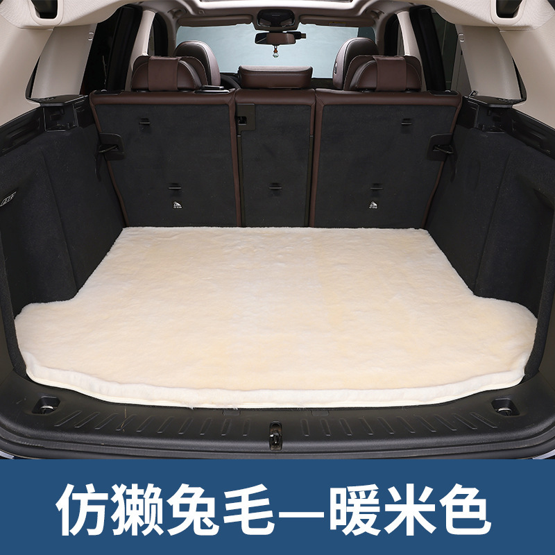 新しい軽量高級カスタムカートランクスリーピングマット模造ウサギぬいぐるみ厚みのあるタイル状トランクマットフォルクスワーゲン特別な車用|undefined