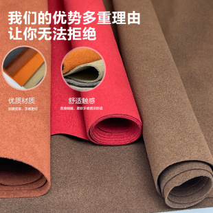 1.7mm��30%��Ƥ�q�泬�w��ëƤ�F؛1000ɫ�p��qƤ������