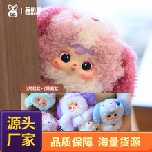 ɐëqСëܛܛſſͯ߾Wtżk