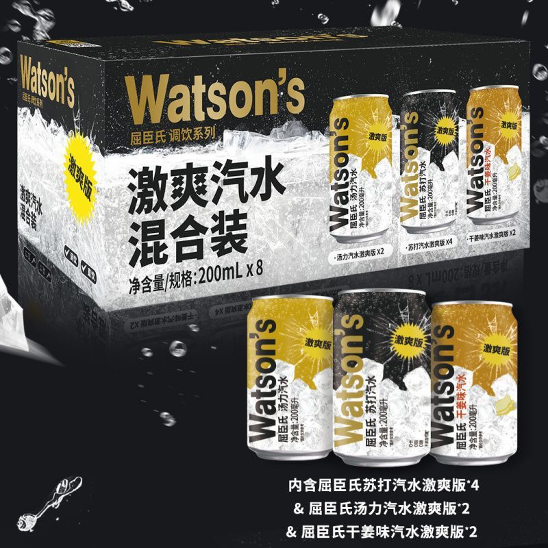 ワトソンズ ソーダソーダ ミニミックスパック 200ml×8缶 フルボックス卸売 バーテンダー炭酸飲料 炭酸水|undefined